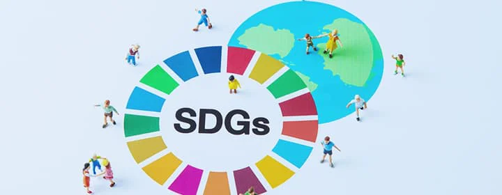 SDGsへの取り組み